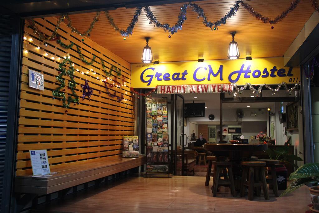 Great Chiangmai Hostel Чіангмай Екстер'єр фото